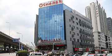 南京癫痫病医院